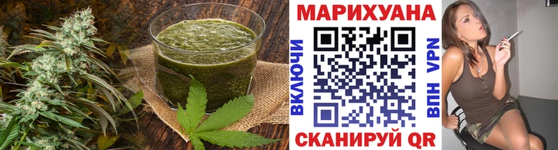 Cannafood марихуана  ссылка на мегу вход  Лыткарино 