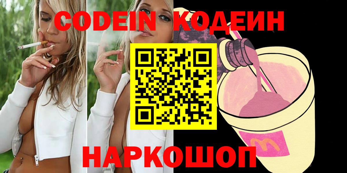 Каннабис Лыткарино