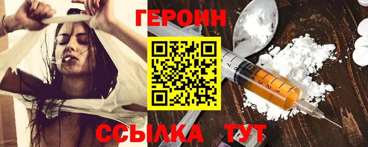 Купить наркоту  МДМА  A-PVP СК кристаллы  Конопля  Мефедрон   Лыткарино  Гашиш  ГАШИШ  Вход с VPN 