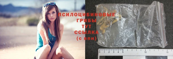 прущая мука Баксан