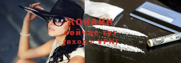 прущая мука Баксан