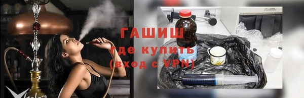 каннабис Балабаново