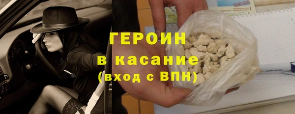 прущая мука Баксан