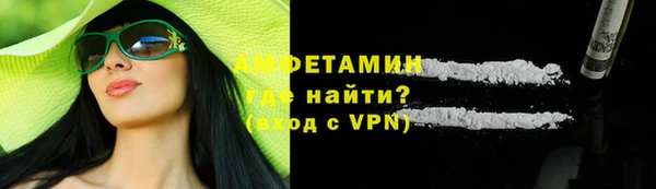 таблы Беломорск