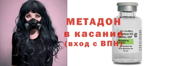 каннабис Балабаново
