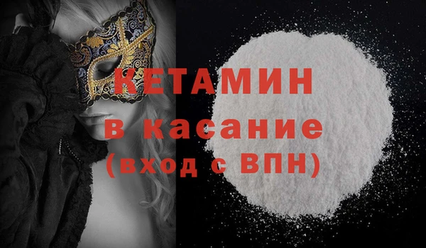каннабис Балабаново