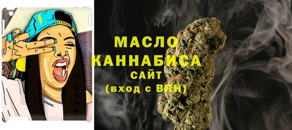 таблы Беломорск