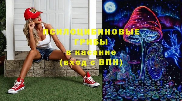 прущая мука Баксан