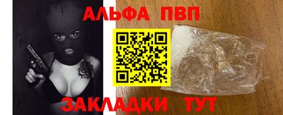 гашик Коммунар