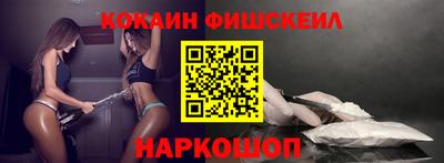 mdma Комсомольск-на-Амуре