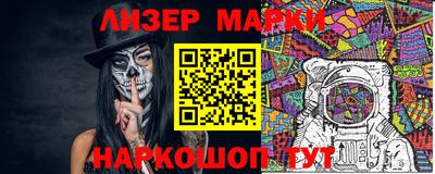 таблы Кимры