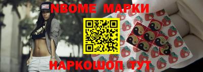 метадон Конаково