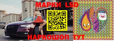mdma Комсомольск-на-Амуре