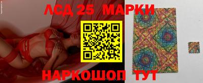 таблы Кимры
