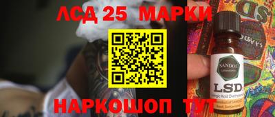 метадон Конаково