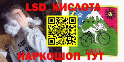mdma Комсомольск-на-Амуре