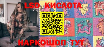 mdma Комсомольск-на-Амуре