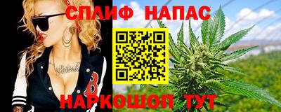 таблы Кимры