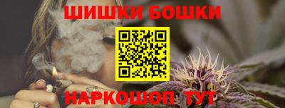 метадон Конаково