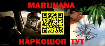 mdma Комсомольск-на-Амуре