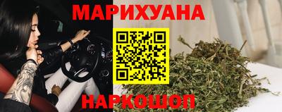 метадон Конаково