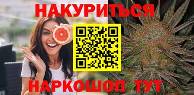 метадон Конаково