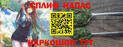 метадон Конаково