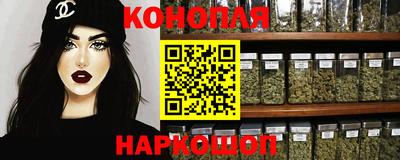 mdma Комсомольск-на-Амуре