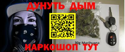 mdma Комсомольск-на-Амуре
