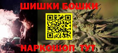 mdma Кинель