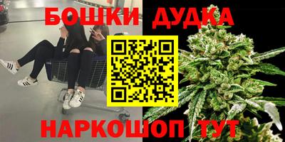mdma Комсомольск-на-Амуре
