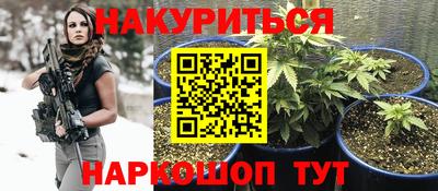 марки nbome Кингисепп