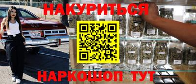 гашик Коммунар