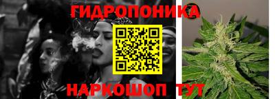 гашик Коммунар
