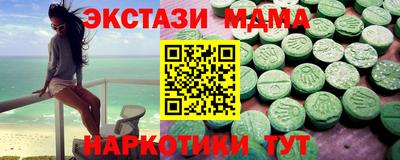 марки nbome Кингисепп