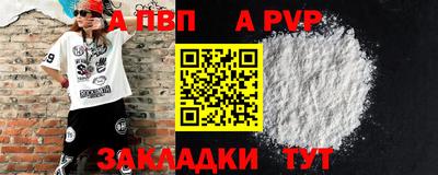 гашик Коммунар