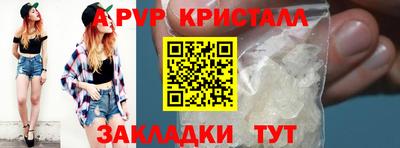 метадон Конаково