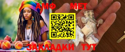 гашик Коммунар