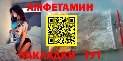 mdma Кинель