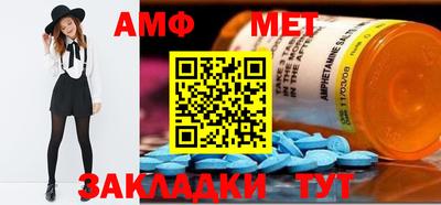 марки nbome Кингисепп