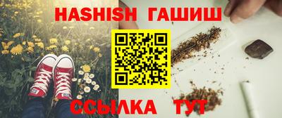 mdma Кинель