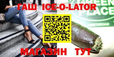 mdma Кинель