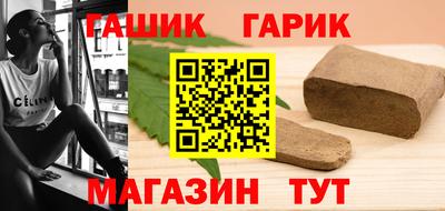 метадон Конаково