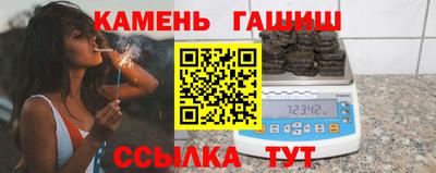 метадон Конаково