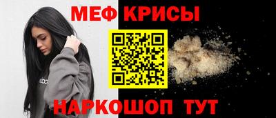 гашик Коммунар