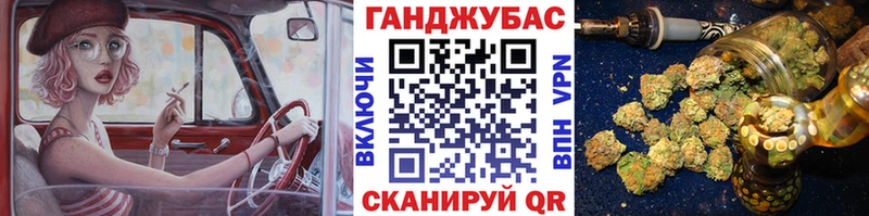 сайты даркнета как зайти  Лыткарино  МАРИХУАНА White Widow  blacksprut рабочий сайт 